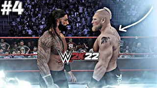 #4 5 اشياء ما تعرفها عن لعبة WWE2k22