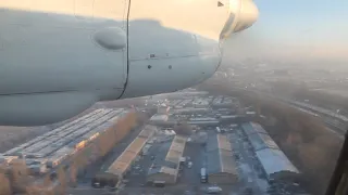 Motor Sich Airlines Antonov AN-24 UR-MSI landing Kiev-Schuljany IEV