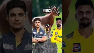 Shubhman Gill vs Ruturaj Gaikwad #comparison ipl. #trending #cricket #shortsfeed