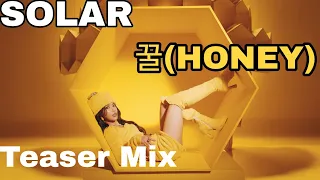 솔라(SOLAR)「 꿀 (HONEY) 」Teaser Mix