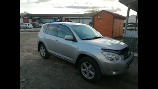 Антикор Toyota Rav4. Ох уж этот дедушкин гудрон.