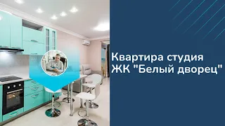 Сдаем квартиру на Бытхе | Аренда квартир в Сочи | Недвижимость Сочи | Квартиры в Сочи