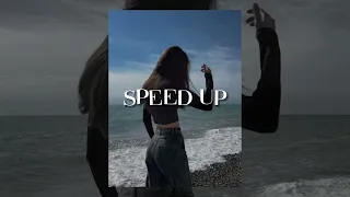 RAMIL` - ВАЛЬС (SPEED UP)