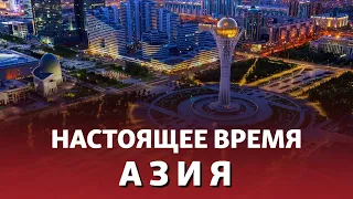 Азия: паводки в Казахстане