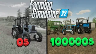 24 ЧАСА на ПЛОСКОЙ КАРТЕ... Начиная с 0$ Farming Simulator 22 4#