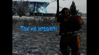 Это что, Скайрим? (Savage lands)