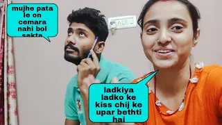 mind test my husband||mj prank||pankaj vishvas