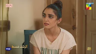 Recap - Yunhi Ep 18 - 18th June 2023 Presented By Lux, Master Paints, Secret Beauty Cream - HUM TV