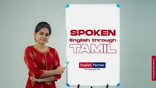 Basic Grammar Rule in English  | ☎ +91 77086 05866 | Spoken English Online