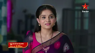 Krishna Mukunda Murari - Promo | 27th  Feb 2023 | Star Maa Serials | Mon-Sat at 8.30 pm | Star Maa