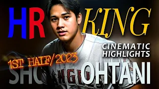 Cool Shohei Ohtani :The Definitive Collection of Home Runs from the First Half of 2023