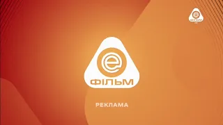 Enter-фільм – зміна логотипу на новий, нове оформлення (заставки з 01.02.2022 по 28.02.2024)
