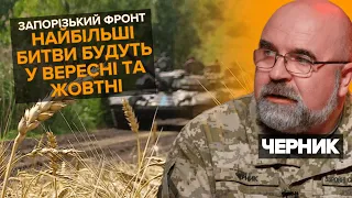 Ураження військових аеродромів та Іл-76 не переламає хід війни