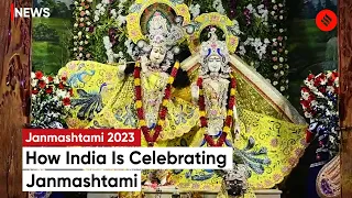 Janmashtami 2023: Celebrations Across India, Kids Embrace Lord Krishna's Spirit