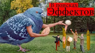 LITTLE BIG   GO BANANAS Пародия И РАЗБОР ЭФФЕКТОВ мини