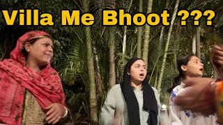 Kya Villa me Bhoot hai ?| Sab Itna Kyu Darr gaye 😱| Shoaib Ibrahim | vlog