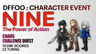 DFFOO NINE CHAOS CHALLENGE QUEST | Noctis Basch Fujin