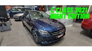 2021 Mercedes Benz C Class NIGHT EDITION |Final edition C class walk around/Review |India