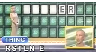 My Ex-Boyfriend and his Gopher Wheel Of Fortune Amazing Game Show Wins