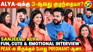 இவரு என்ன Plan-ல இருக்காருன்னே தெரியலையே😂 Alya Manasa & Sanjeev Interview | Aila Birthday