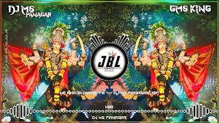 Me Khada Dware Pe Pal Pal (Hard Bass) Navratri Dj Song {Durga Puja Dj Song} Dj Ms Panagar Jbp