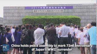 China marks 72nd anniversary of Japan's WWII surrender