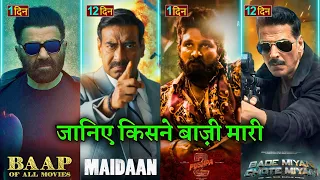 Maidaan vs Bade Miyan Chote Miyan Box office collection, Baap Movie, Pushpa 2, Akshay K, Sunny Deol,