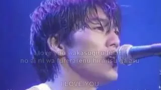 Ozaki Yutaka - l love you ( legendado japonês - português )