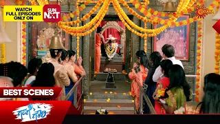 Gange Gowri - Best Scenes | 09 Mar 2024 | Kannada Serial | Udaya TV