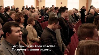 01.05.2019 Проповедь Пастор Сергей Кузьмин " Семь трагических ошибок "