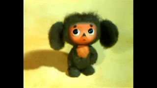 DDVamp (Artem Kolpakov) - Cheburashka's Song (cheburashka.xm, 2002)