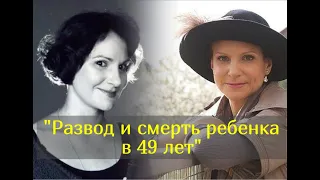 Как сегодня живет звезда сериала«Сваты» актриса Людмила Артемьева