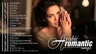 Top 20 Best Arabic songs, Love songs and Romantice songs #tiktok #arabicsongs #romanticsong #arabic