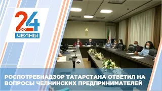 Челнинские торговые центры будут открыты в нерабочую неделю