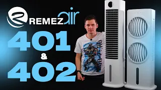 RemezAir RMCL 401 и 402. Климатические комплексы для увлажнения.