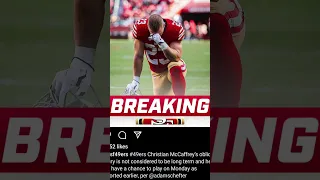 RB - Christian McCaffrey Injury Update