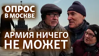 "Это дело неправое" | Почему России не удается завоевать Украину?