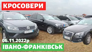 СВІЖІ ЦІНИ на КРОСОВЕРИ та ПОЗАШЛЯХОВИКИ / Івано-Франківський авторинок / 6 листопада 2022р.