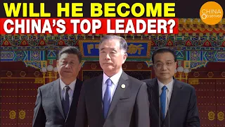 Will He Become China's Top Leader? Who will he replace, Li Keqiang or Xi Jinping? | Wang Yang