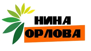 надоело