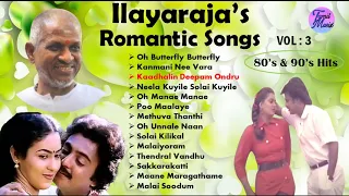 Ilayaraja Romantic Songs | Ilayaraja Love Songs 80 &90's | SPB | Janaki | Mano | Chitra | TamilMusix