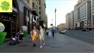 Москва. Прогулка от Новой  площади до Красной 24.06.2020