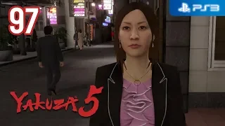 Yakuza 5 【PS3】 #97 │ Part 3: 2nd Half - Shun Akiyama / Haruka Sawamura │ Chapter 4: Beyond the Dream