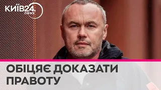 Бізнесмен Євген Черняк відкинув звинувачення СБУ та обіцяє судитися