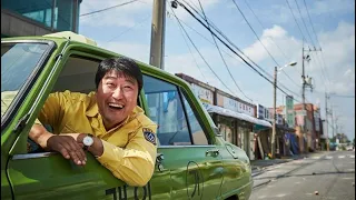 A Taxi Driver [Engsub] Starting Scene