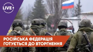 ЧАПЛИГА / Россия проверяет боеспособность войск / Восстановление переговоров в "нормандском формате"