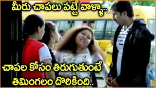 Anushka Shetty, Gopichand || Telugu Movie Scenes || Best Comedy Scenes || Shalimarcinema