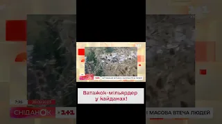 ⚖️ Азербайджан затримав так званого голову "уряду Карабаху"