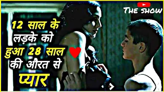 Malena 2000 Movie Explained in hindi /malena Story Explain /Maléna/malena Movie Explained in Hindi