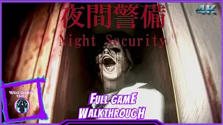 Night Security | 夜間警備 | Full Game Walkthrough All Endings | No commentary